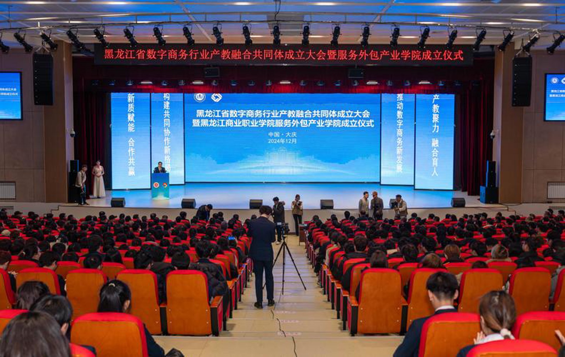济南培训学校,教育新趋势下的领跑者